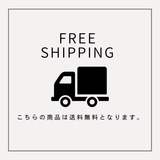 Autumn Chocolate Gift【送料無料】