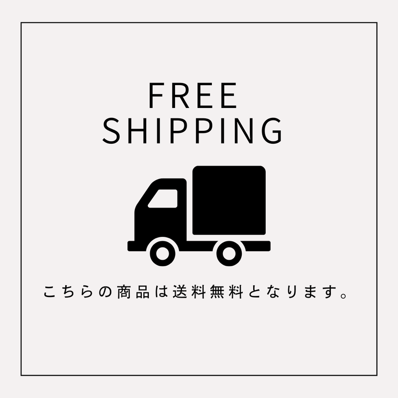 Autumn Chocolate Gift【送料無料】